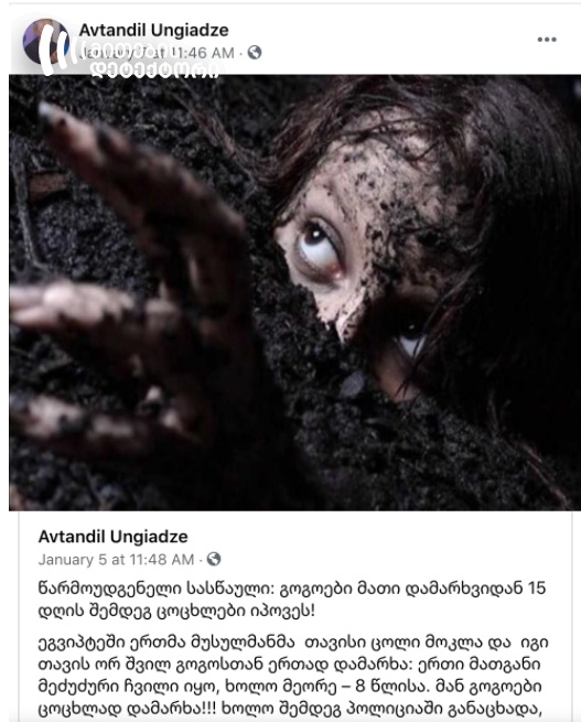 ;