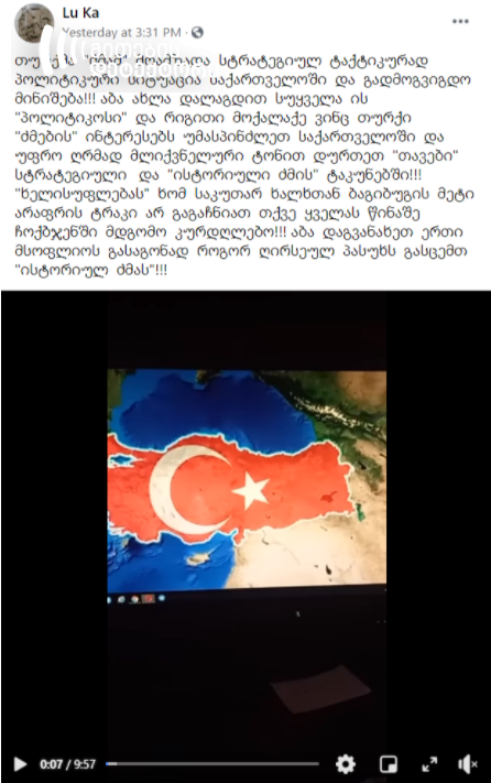 ;