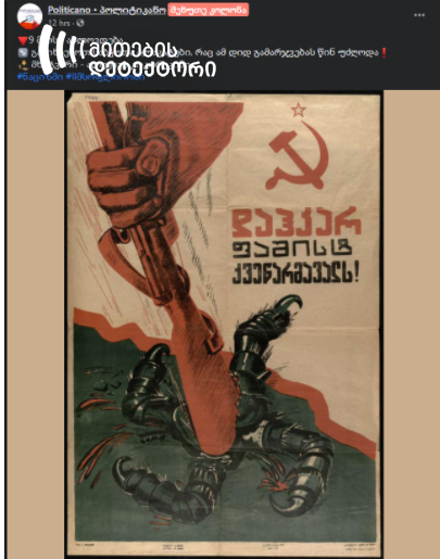 ;