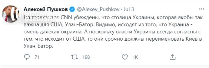 ;