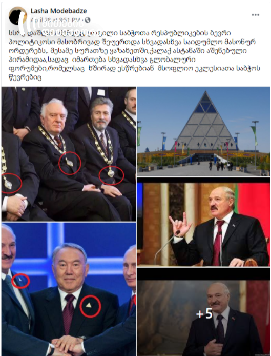 ;