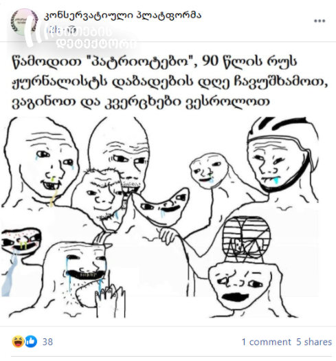 ;