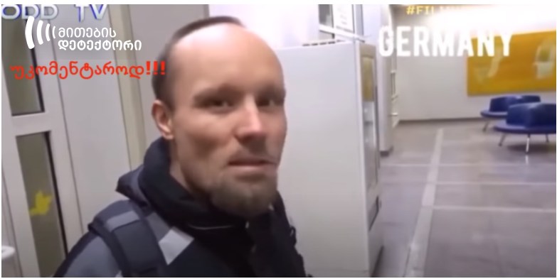 ;