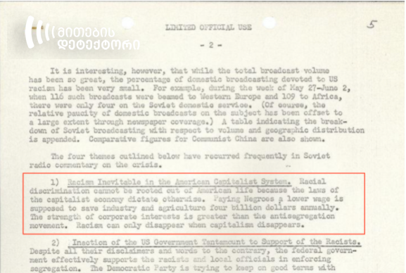 6 9 | mythdetector.com 7