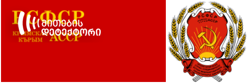 ;