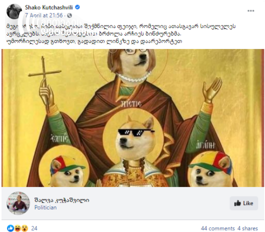 ;