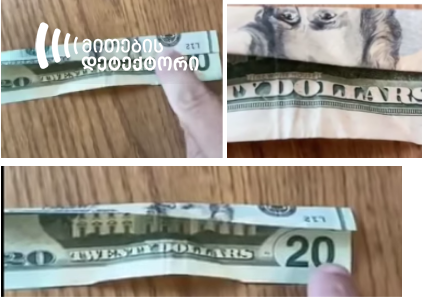 ;
