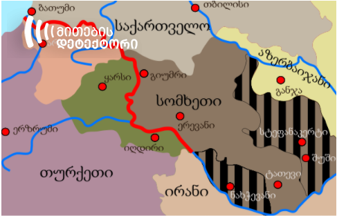 ;