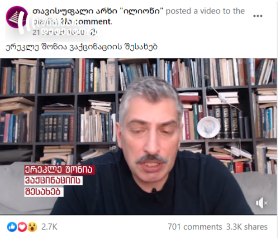 ;
