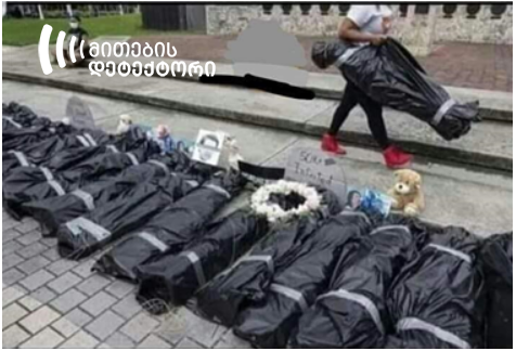 ;