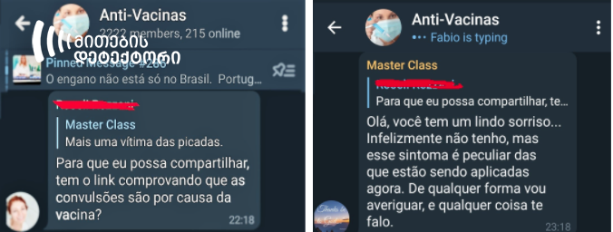 ;