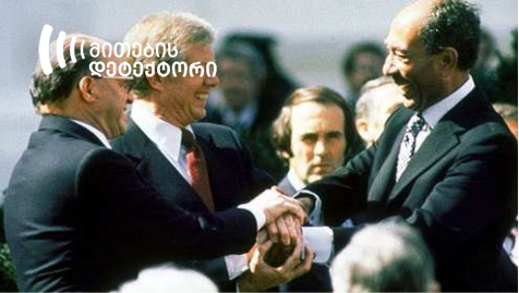 ;