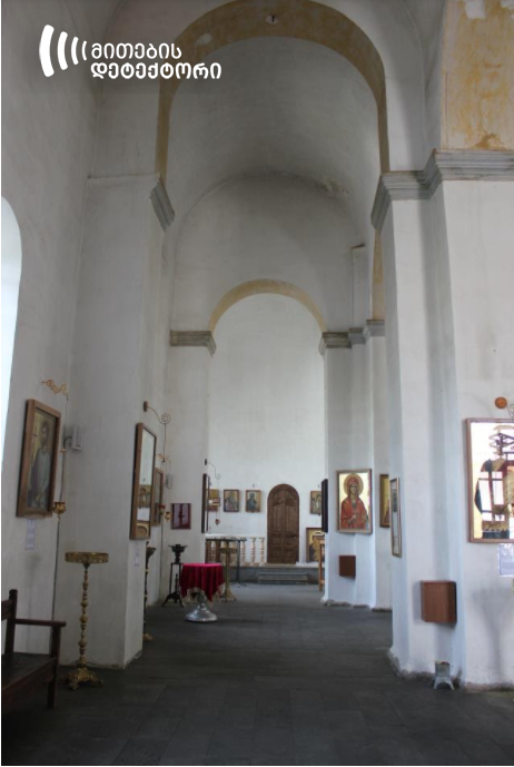 ;