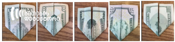 ;