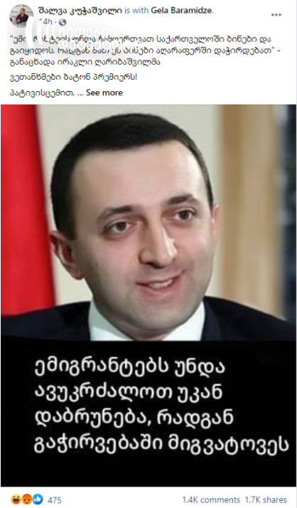 ;