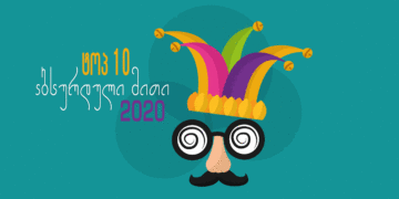 absurdulebi 0 1 2020 წლის ტოპ 10 აბსურდული მითი
