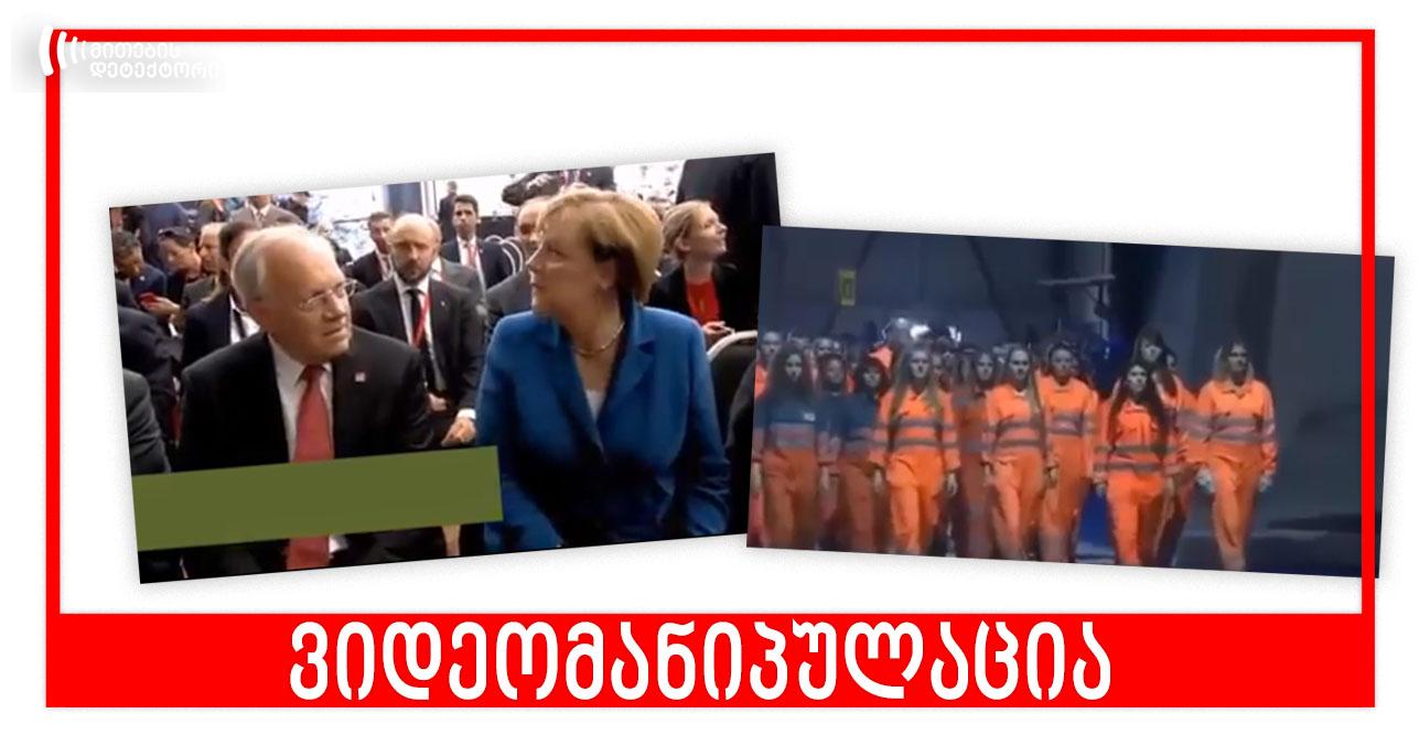 dezinphormatsia-rituali_0