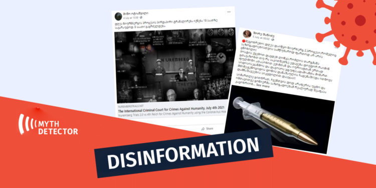 disinformation0.321456 Factchecker DB