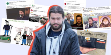 iskreditatsiis kampaniadd Facebook Accounts Using the Names of and Targeting Rioni Gorge Defenders