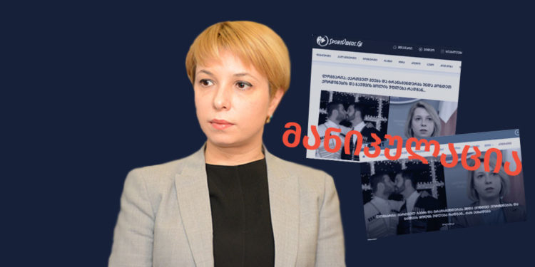 manipulatsia 3 Factchecker DB