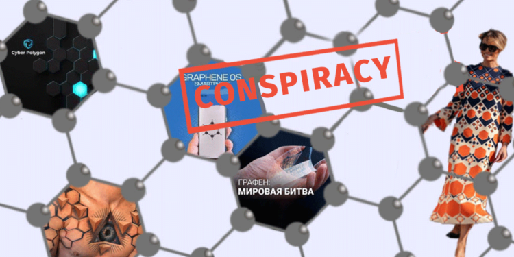 konspiratsia Factchecker DB