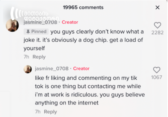 ;