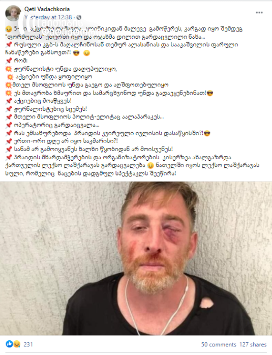 ;