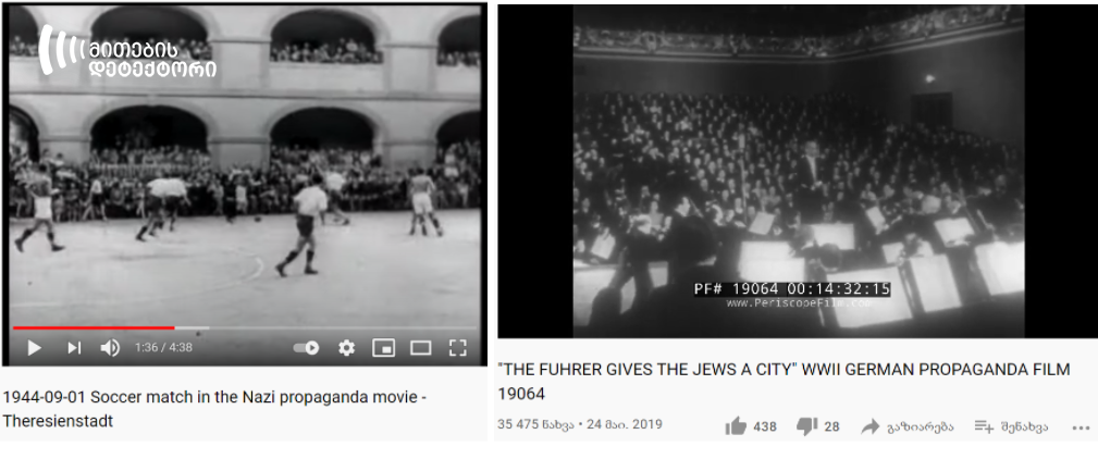 ;