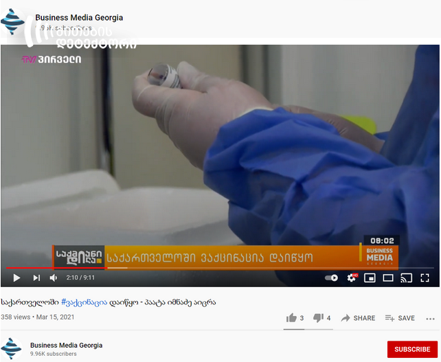 6 19 | mythdetector.com 6