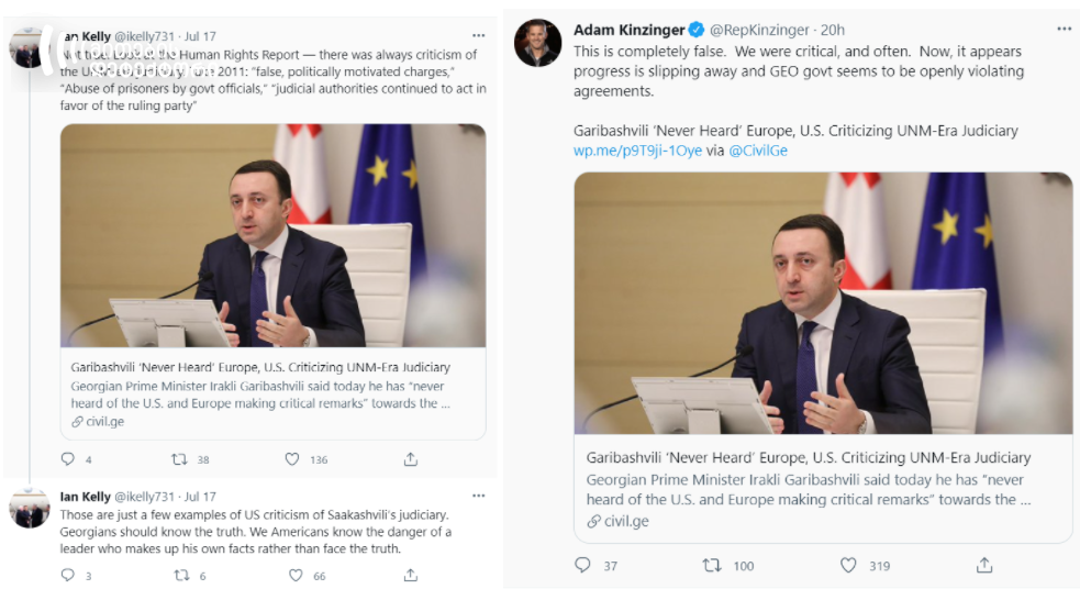 Screenshot 1 76 | mythdetector.com ;