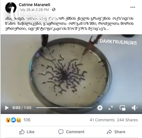 ;