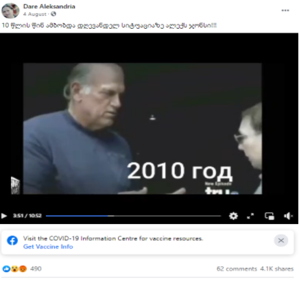 "