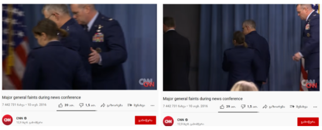 "