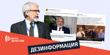 V sotsialnyh setyah rasprostranyayutsya neobosnovannye i nevernye zayavleniya Roberta Melouna o vaktsinatsii В социальных сетях распространяются необоснованные и неверные заявления Роберта Мэлоуна о вакцинации