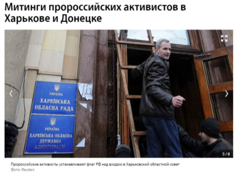 Screenshot 16 6 | mythdetector.com Screenshot 16 6 | mythdetector.com