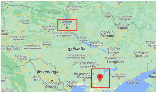 Screenshot 5 17 | mythdetector.com Screenshot 5 17 | mythdetector.com