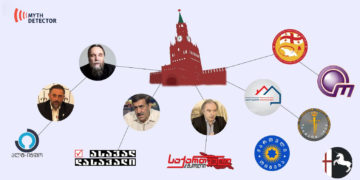 leqso56 | mythdetector.com