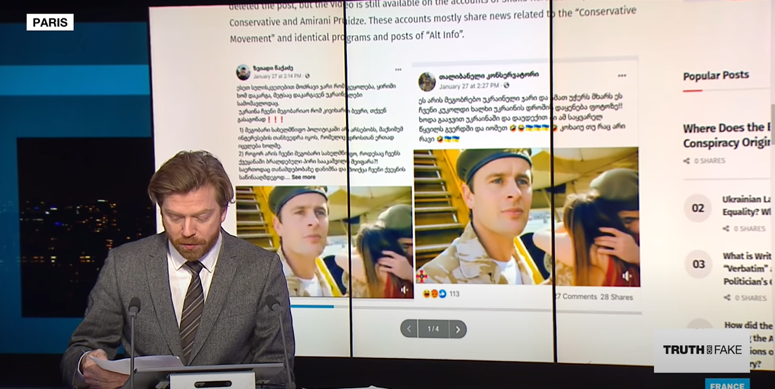 video France24: Actors behind the fabricated video disseminated in Lugansk, Russia, and Georgia targeting #NATO and the #Ukrainian army