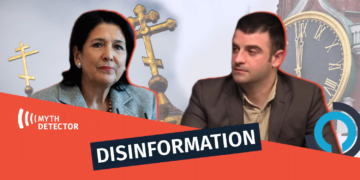 SAVEFXVE DA KOGOEBI Which Orthodox Countries Have Recognized the Autocephaly of the Ukrainian Church?