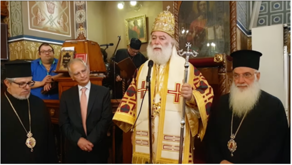 მტკიცება, თითქოს უკრაინის ავტოკეფალია არცერთ "მართლმადიდებელ ქვეყანას" არ უღიარებია, მცდარია Screenshot 40 2 მტკიცება, თითქოს უკრაინის ავტოკეფალია არცერთ "მართლმადიდებელ ქვეყანას" არ უღიარებია, მცდარია