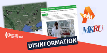 dis56987 Are there Pentagon-Controlled Biological Laboratories in Ukraine?