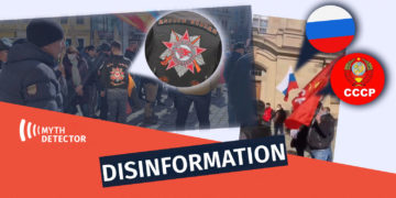 mlebi da dango Does the Rally with “Night Wolves” and Soviet Flags Express a Protest of the Dresden Population Against Ukrainian Refugees?