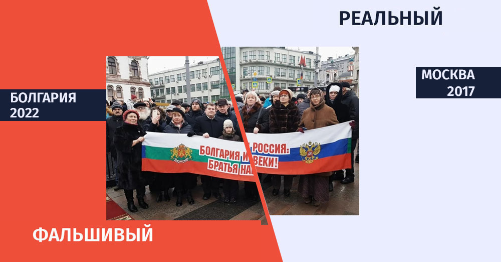 ყალბი-რეალურირე