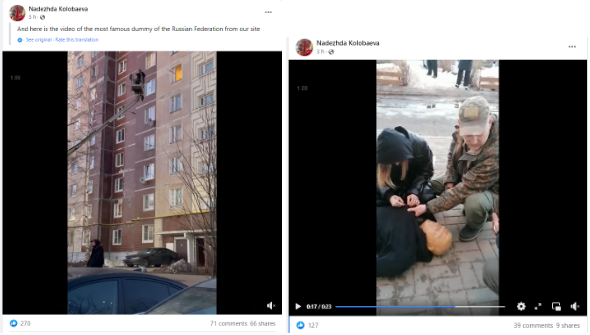 7 A Mannequin from Russia Blamed for Appearing in Ukrainian Fabricated War Videos