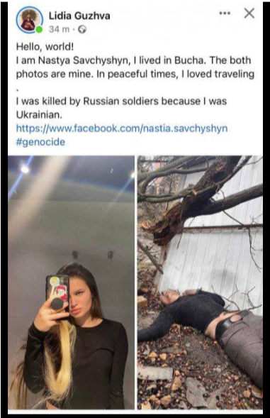 убитые девушки 