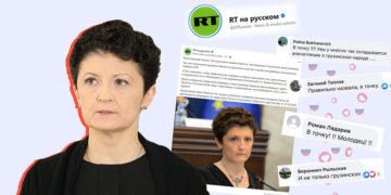 Tea1 1 წულუკიანის კომენტარმა უკრაინის ვიცე-პრემიერის საპასუხოდ Russia Today-ს მკითხველის მოწონება დაიმსახურა