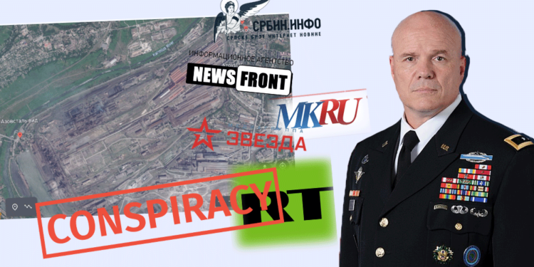 konapeiatsia 104 Factchecker DB