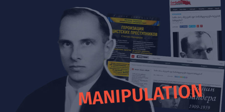 manipulatsia 74 Factchecker DB