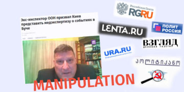 manipulatsia 78 Kremlin Expert Questions the Blame of the Russian Soldiers in the Bucha Massacre