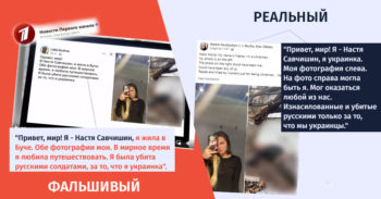 qhalbi realuri 1 Мифы